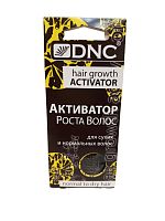 картинка Активатор роста волос (сухих, нормальных) 3х15 г
