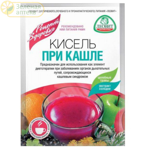 Кисель при кашле (со злаками) 20 г 1шт в Зеленой аптеке. Изображение № 1