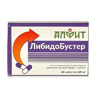 картинка Либидобустер 0,42 гр. 60 капсул в Зеленой аптеке