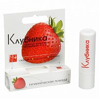 картинка Помада гигиеническая Клубника (вит А и Е) 2,8 гр