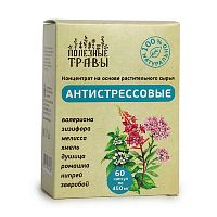 картинка Фитокомплекс Антистресс №60 капс (Пчела и Человек) в Зеленой аптеке