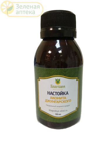 Аконит джунгарский настойка 100 мл в Зеленой аптеке. Изображение № 1