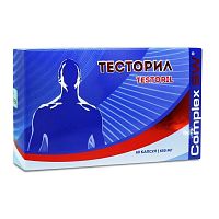 картинка Тесторил (TESTORIL) №60 капс (Оптисалт) в Зеленой аптеке