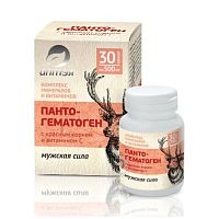 картинка Пантогематоген с красным корнем  и вит.С  №30 капс Две Линии в Зеленой аптеке