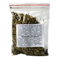 картинка Вероника трава 25г. от Зеленой аптеки