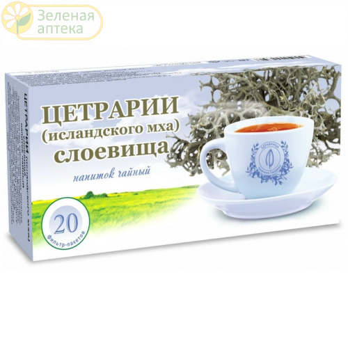 Цетрарии (исландского мха) слоевища №20 ф/пакетов (Гордеев) в Зеленой аптеке. Изображение № 1