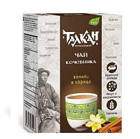 картинка Чай кочевника напиток зерновой с ванилью и корицей 150 г в Зеленой аптеке