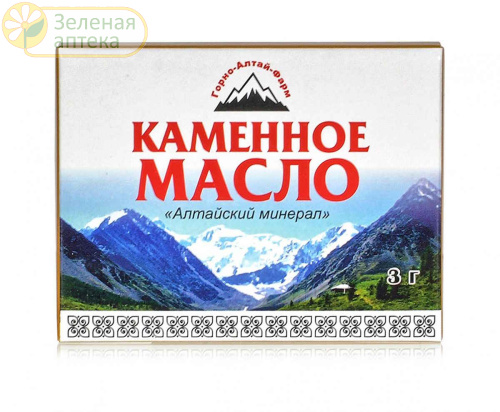 Каменное масло Горно-Алтай-Фарм 3г в Зеленой аптеке. Изображение № 1