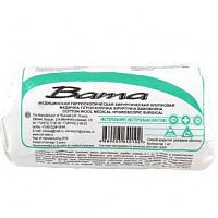 картинка Вата 100% хлопок 100г