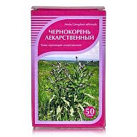 картинка Чернокорень лекарственный (крысогон) трава 50 г. от Зеленой аптеки