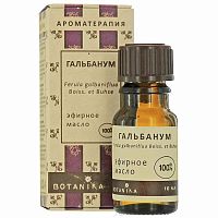 картинка Гальбанум 10 мл 100% эфирное масло