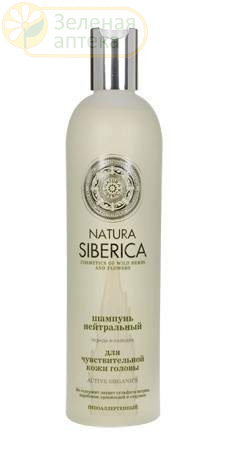 Натура Сиберика шампунь нейтральный для волос 400мл в Зеленой аптеке. Изображение № 1