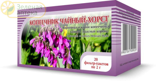 Копеечник чайный (Красный корень) 20 ф/пакетов по 2 гр. в Зеленой аптеке. Изображение № 1