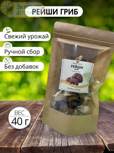 Рейши гриб 40 гр (Зеленый маркет) в Зеленой аптеке. Изображение № 3