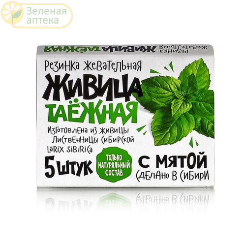 Резинка жевательная Живица таежная (мята) 0,8г №5 шт в Зеленой аптеке. Изображение № 1