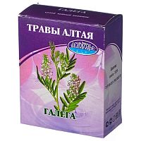 картинка Галега (козлятник) трава 50г. от Зеленой аптеки