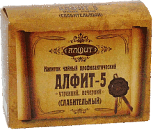 картинка Сбор Алфит-5 Слабительный, 120г. в Зеленой аптеке