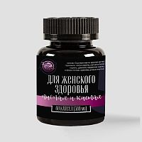 картинка Для женского здоровья (миомах и кистах) №60 капс (Silver Hiller) в Зеленой аптеке
