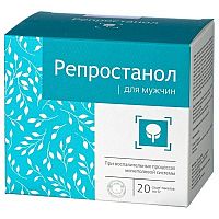 картинка Репростанол 20 саше-пакетов по 5 г. (Сашера-Мед) в Зеленой аптеке