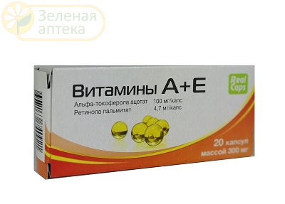 Витамины А+Е 300 мг №20 капсул в Зеленой аптеке. Изображение № 1