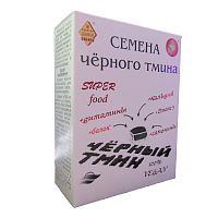 картинка Тмин черный семена 200 гр