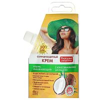 картинка Солнцезащитный крем для лица и тела Ультраувлажняющий 30 SPF 50мл (Народные рецепты)