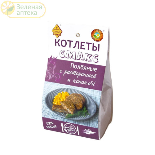 Котлеты полбяные с расторопшей и коноплей Смакс 250 гр. (СибТар) в Зеленой аптеке. Изображение № 1