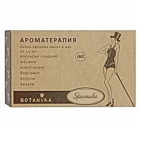 картинка Набор Эротика 100%  эфирных масел