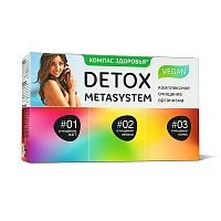    Detox etasystem     540 