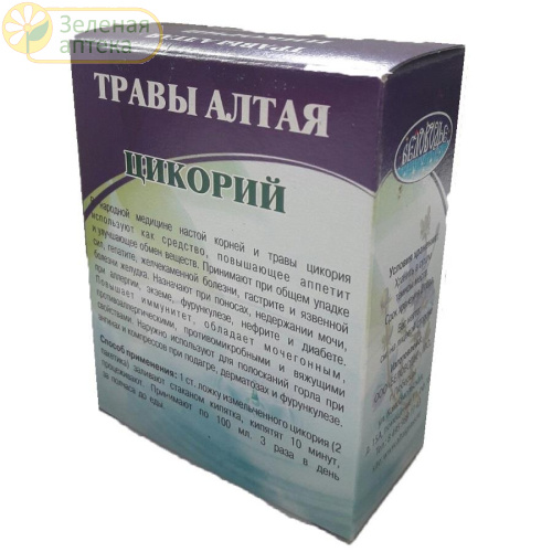 Цикорий корень жареный 50г (Беловодье) в Зеленой аптеке. Изображение № 1