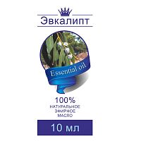картинка Эвкалипта масло эфирное 10 мл