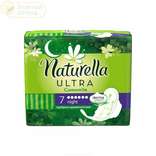 Прокладки Натурелла Ультра Найт женские гигиенические №7 шт (6 капель) в Зеленой аптеке. Изображение № 1