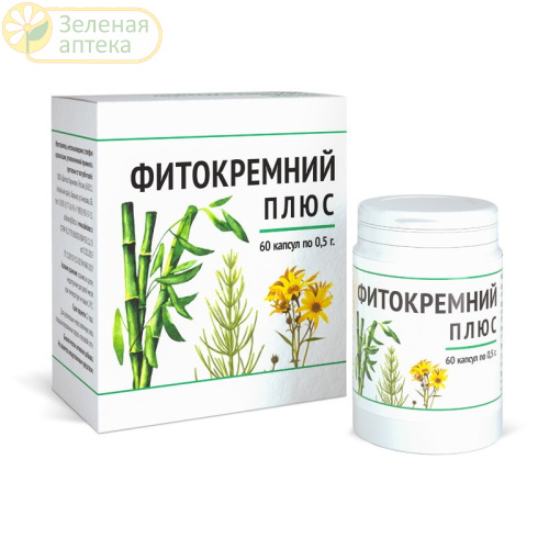 Фитокремний плюс №60 капс (Доктор Корнилов) в Зеленой аптеке. Изображение № 1