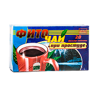 картинка Нарине фиточай При простуде №20 ф/пакетов по 2 гр. в Зеленой аптеке