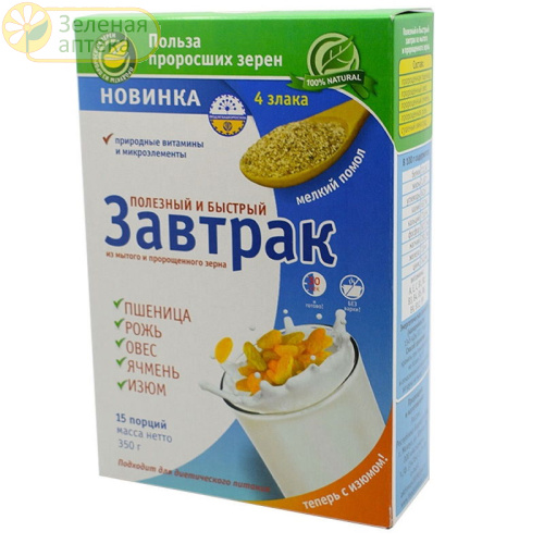 Быстрый завтрак 350 гр (Актирман) в Зеленой аптеке. Изображение № 1