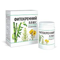 картинка Фитокремний плюс №60 капс (Доктор Корнилов) в Зеленой аптеке
