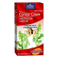 картинка Супер Слим (мята и мелисса) фиточай 2г №30 ф/пакетиков