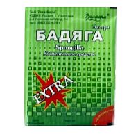 картинка Бадяга экстра (порошок) 5г