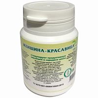 картинка Женщина-красавица №90 таб (Башкирия) в Зеленой аптеке