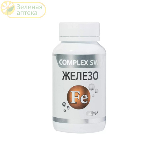Железо Complex SW №60 капс (Оптисалт) в Зеленой аптеке. Изображение № 1