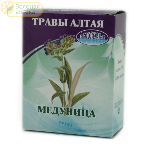Медуница трава 50г. в Зеленой аптеке. Изображение № 1