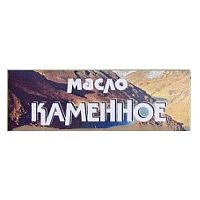 картинка Каменное масло природное 12г от Зеленой аптеки
