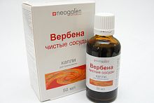 картинка Вербена - Чистые сосуды 50 мл капли в Зеленой аптеке