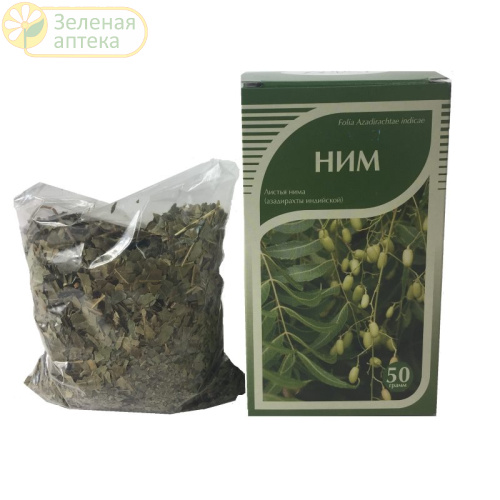 Ним (азадирахта индийская) листья 50 гр в Зеленой аптеке. Изображение № 1