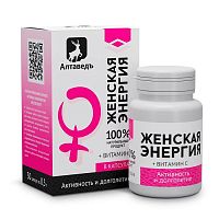 картинка Натурведъ Женская энергия "Алтаведъ" №30капс в Зеленой аптеке