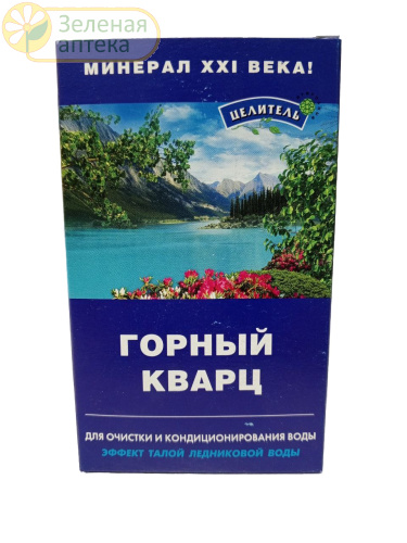 Активатор воды Горный кварц 150 г в Зеленой аптеке. Изображение № 1