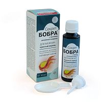 картинка Секрет бобра Капли бобровой струи с красным корнем для мужчин 50 мл. (Сашера-Мед) в Зеленой аптеке