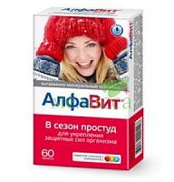 картинка Алфавит в сезон простуд 525мг №60таб