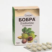    Embotinc   30  (-)   