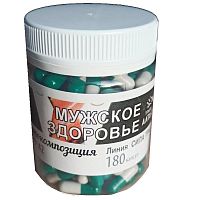 картинка Сбор №42. Заболевания мужской половой сферы (простатит, уретрит, везикулит, аденома ), №180 капсул в Зеленой аптеке